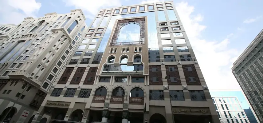 Al Rawda Royal Inn image
